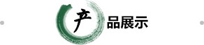 壹号娱乐平台在线下载